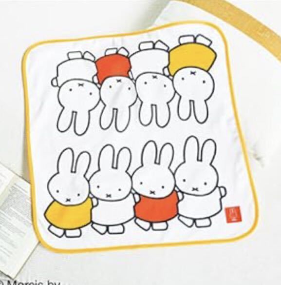 初めてのひよこクラブ 2023年夏号・秋号付録★ミッフィーのマルチコットンケット拍卖