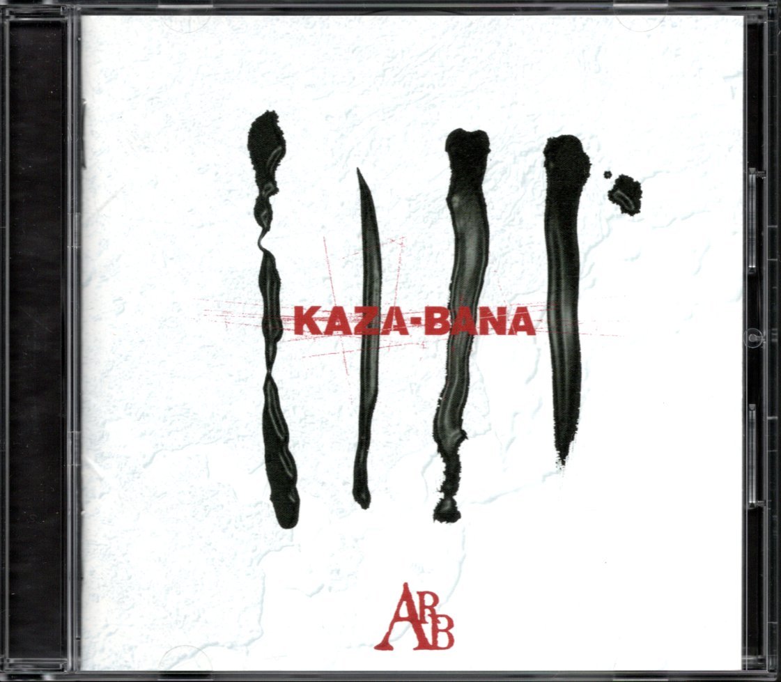 【中古CD】ARB/KAZA-BANA拍卖
