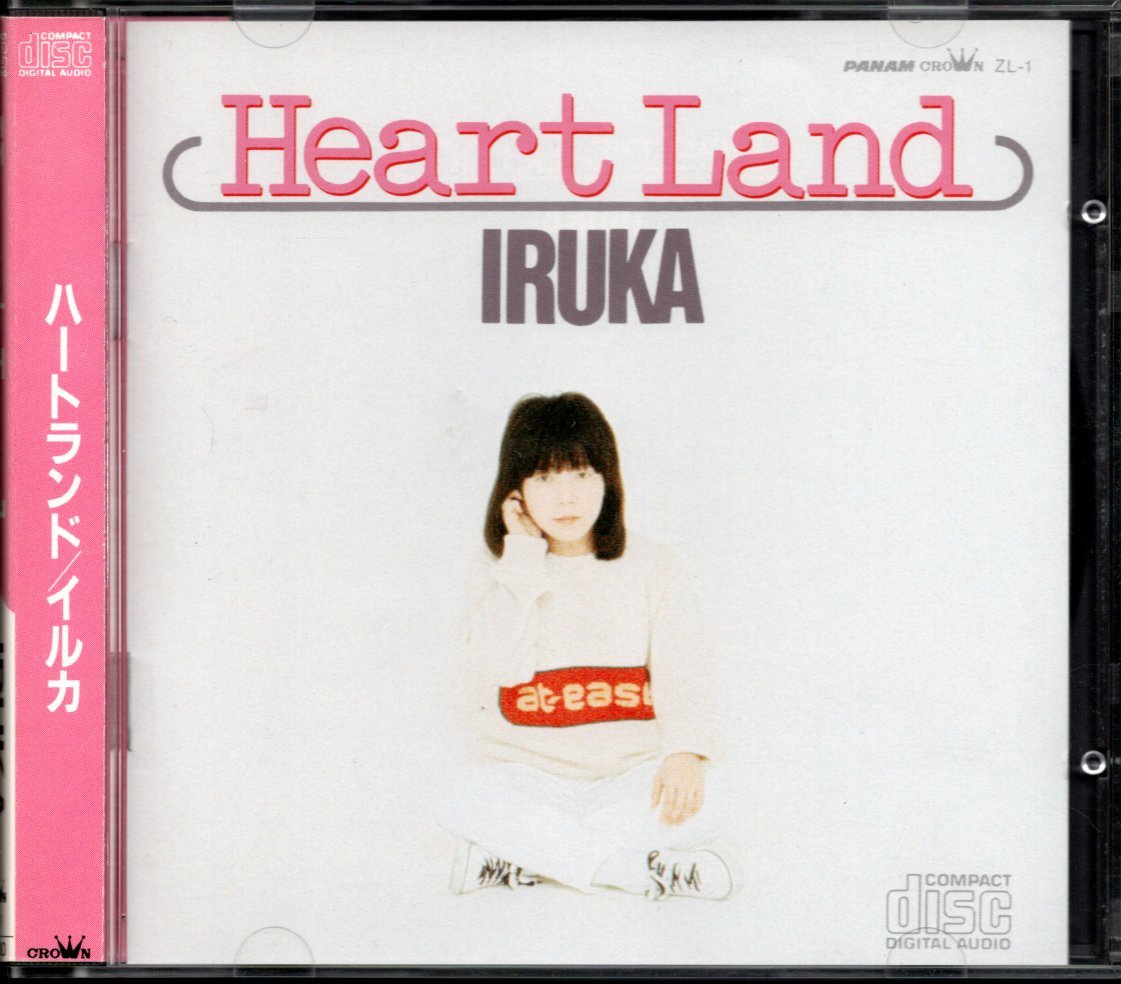●中古CD●イルカ/ハートランド/Heart Land/林哲司プロデュース/初期盤拍卖