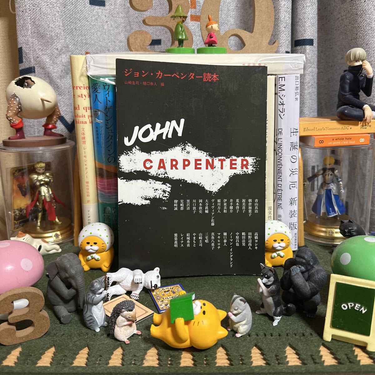 ジョン・カーペンター読本 ジョン・カーペンター拍卖