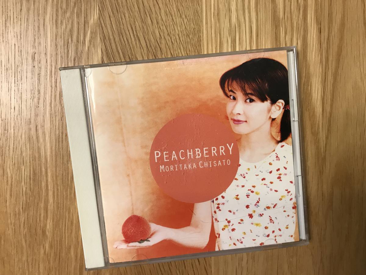 CD:森高千里 / 森高千里【PEACHBERRY】拍卖