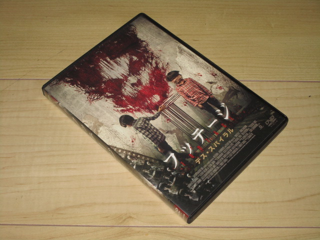 DVD・セル品◆フッテージ デス・スパイラル◆ジェームズ・ランソン シャニン・ソサモン ロバート・スローン拍卖