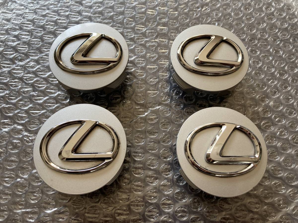 ☆ 美品 レクサス 純正 LEXUS シルバー センター キャップ オーナメント ハブ径60mm用 4枚セット ☆①拍卖