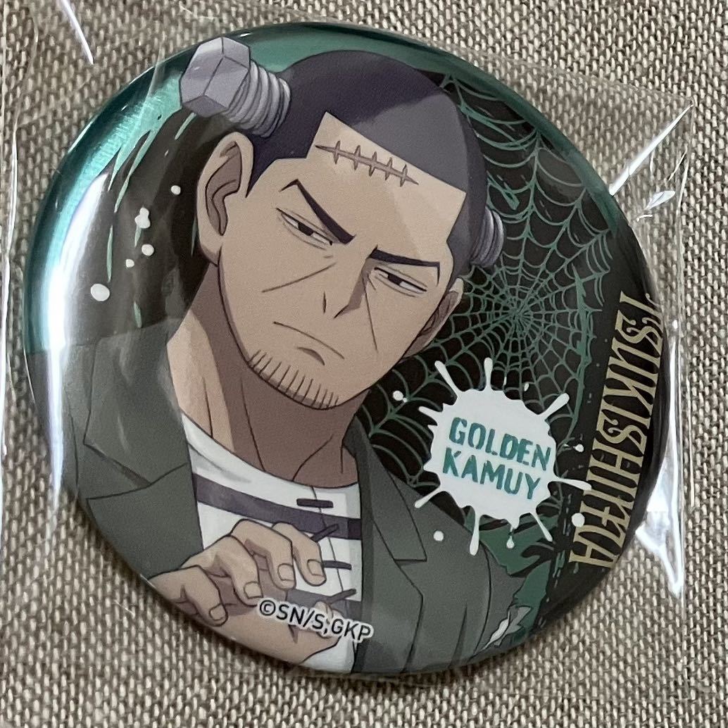 ゴールデンカムイ 缶バッジ 月島基 ローソンストア100 ハロウィン ロー100 ローソン コラボ 月島軍曹 月島拍卖