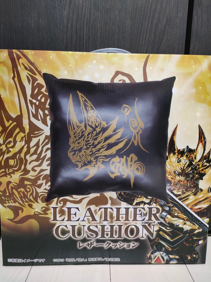 牙狼 レザークッション ぱちんこ パチスロ グッズ拍卖