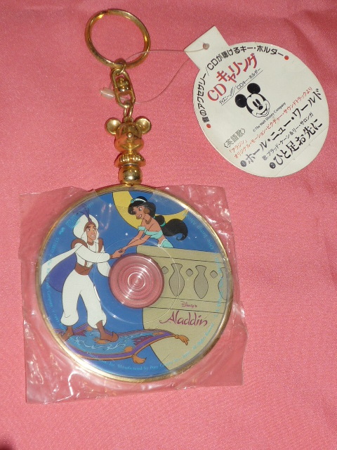 激レア!レトロ 1995年 ディズニー アラジン キャラクター シングルCD マスコットキーホルダー ☆拍卖
