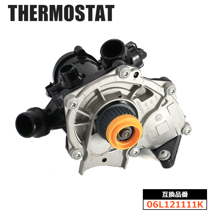 アウディ A6 4G 4GCYG 4GCYPS サーモスタット セット 06L121111K 95812111100 AUDI 6ヵ月保証拍卖