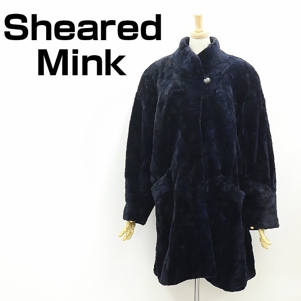 美品◆BIEN FORET ビアンフォレ 裏地ペイズリー 総柄 シェアードミンクファー 毛皮 オーバーシルエット コート ダークネイビー×ブラック拍卖