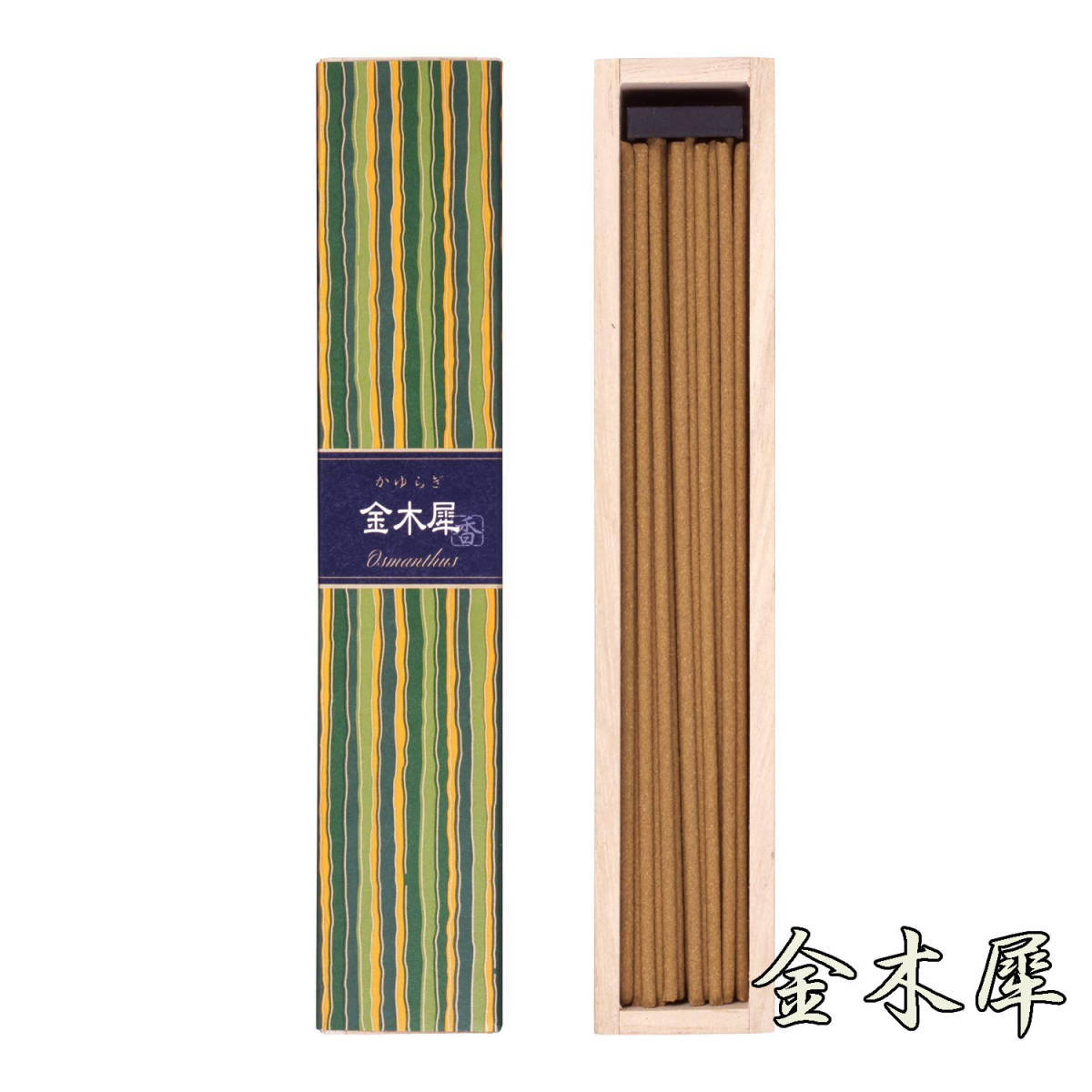 【日本香堂・かゆらぎ】金木犀(40本入り・香立て付き)◆スティック/お香/インセンス/リラクゼーション拍卖