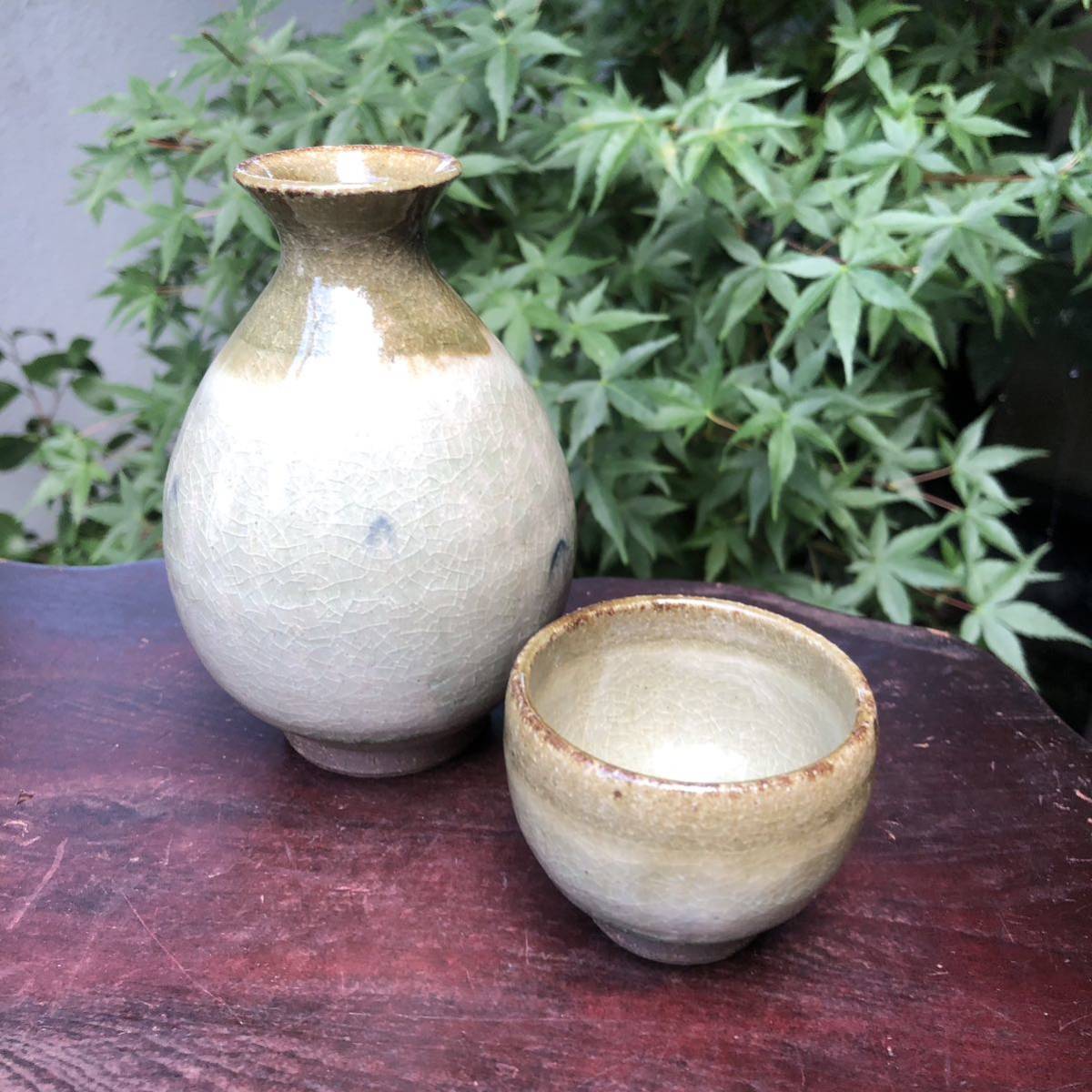 清水焼 貫入 錆青磁 酒器★猪口 盃 杯 晩酌 徳利 ぐい呑 古民家 粋 レトロ 風雅 自然 風流 風情 湘南スタイル 膳 侘び寂び 伝統工芸 和樂拍卖