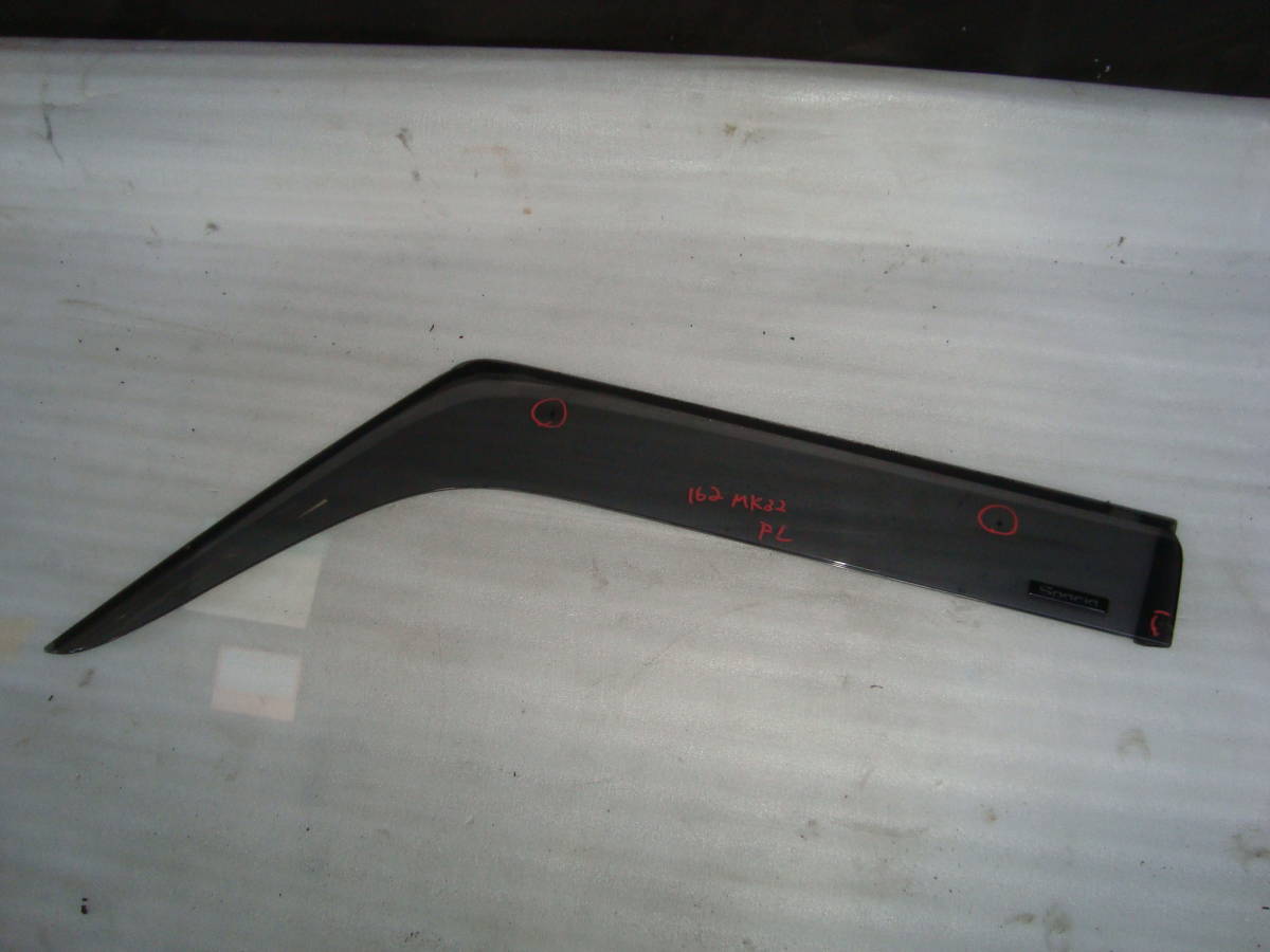 162 スペーシア カスタム MK32S フロント 左 ドアバイザー 助手席側 サイドバイザー拍卖