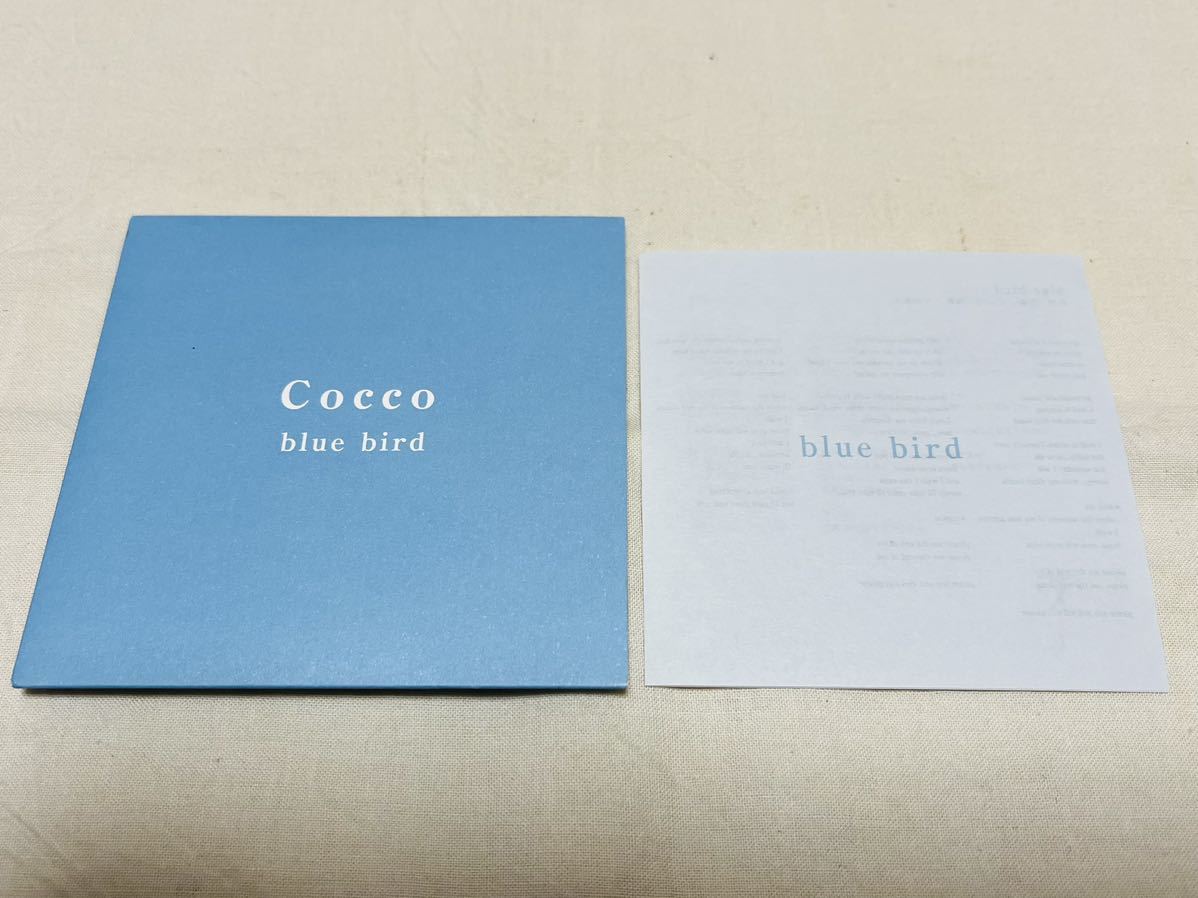 特価★Cocco★コッコ★blue bird★VIDY43★8cmCD★非売品★映画「ヴィタール」エンディングテーマ曲★「陽の照りながら雨の降る」初回特典拍卖