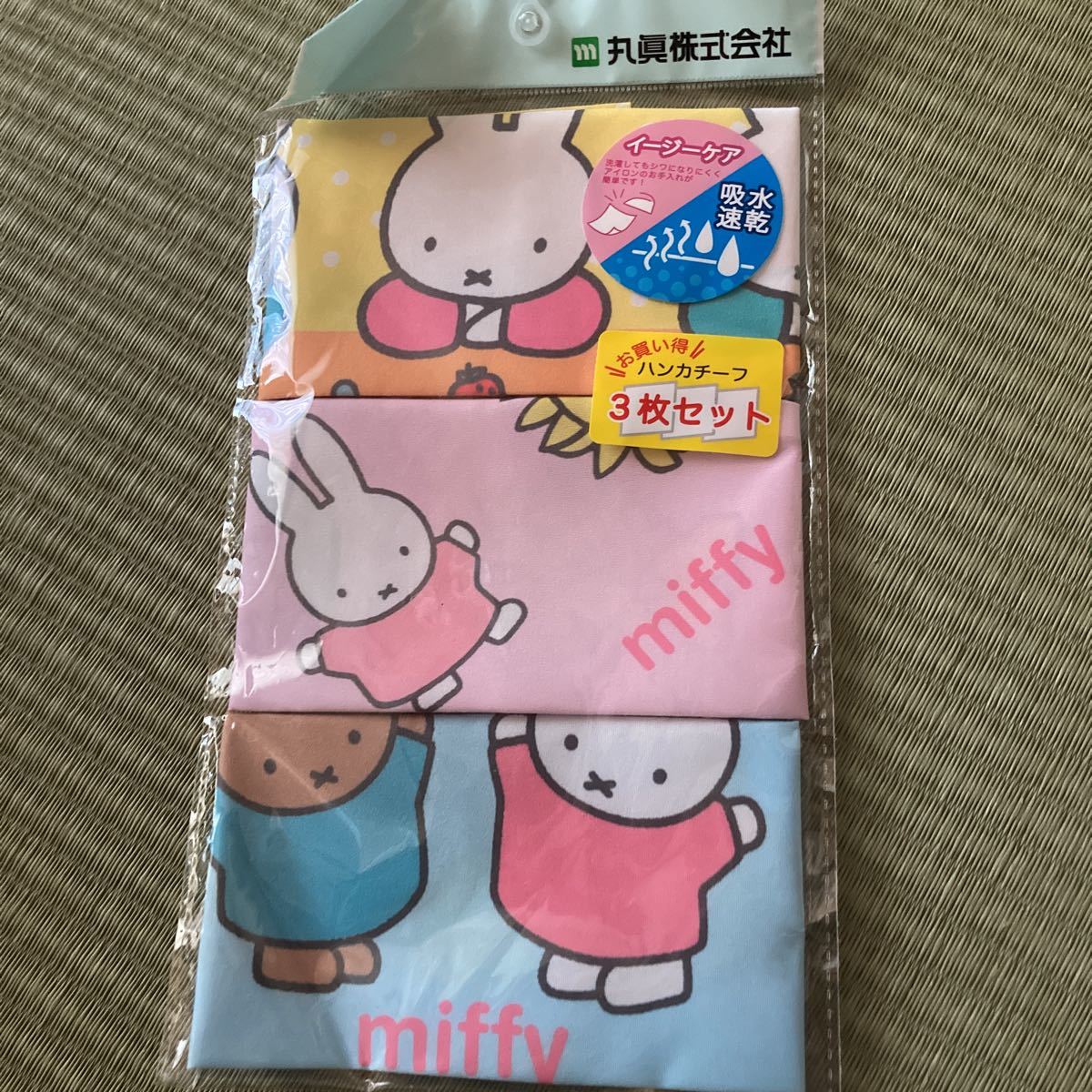 新品 ミッフィ ハンカチ 3枚拍卖