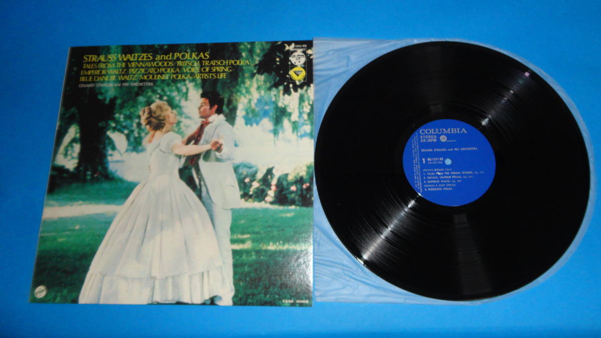 2260【LP盤】★美盤☆ めったに出品されない★「美しく青きドナウ」エドワルド・シュトラウス指揮☆★ ≪貴重レコード≫ゆうパック可拍卖