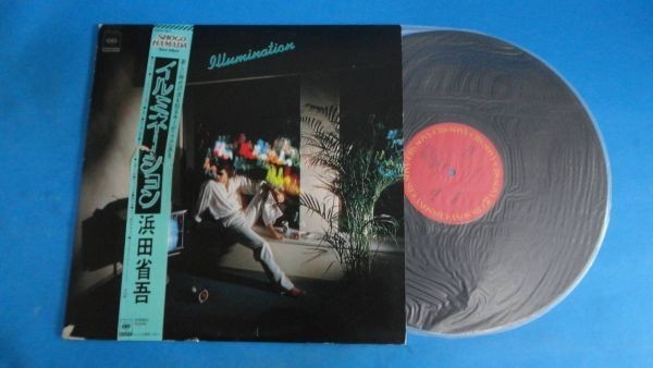 166【LP盤】★☆ ★浜田省吾「イルミネーション」★ ☆★ ≪貴重レコード≫ M1805拍卖