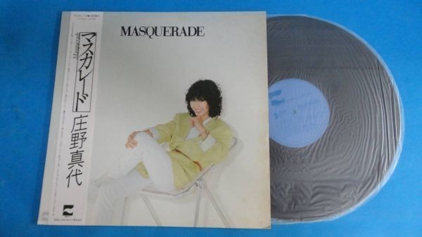 29【LP盤】★☆ 【LP】庄野真代/マスカレード ☆★ ≪貴重レコード≫ M1805拍卖