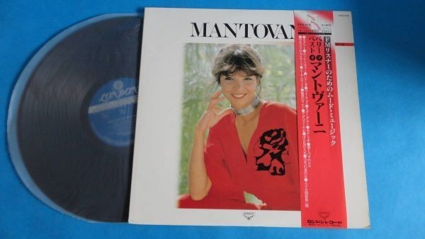 1826【LP盤】★☆ マントヴァーニ★『ベリー・ベスト・オブ』 ☆★ ≪貴重レコード≫ M1806拍卖