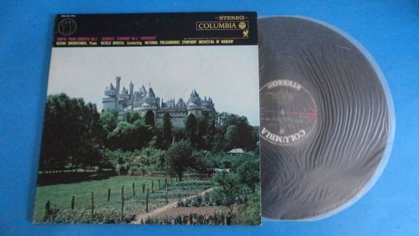 160【LP盤】★めったに出品されない☆ ★★ヨーロッパの城と名曲シリーズ9★ショパン他★ ☆★ ≪貴重レコード≫ M1805拍卖