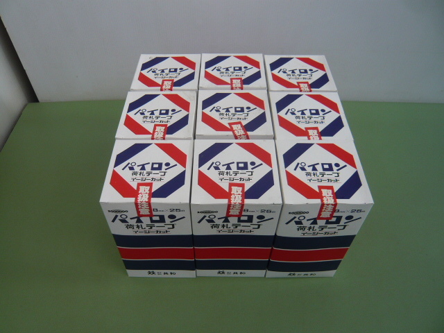 B250◆パイロン 荷札テープ 包装梱包用 8㎜x25m イージーカット 5巻/箱 合計9箱(45巻)◆未使用保管品◆A拍卖