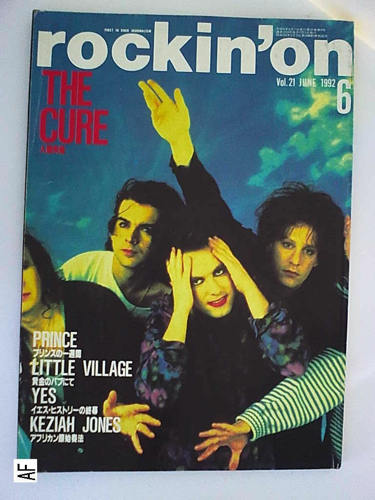 rockin'on ロッキングオン1992年6月号 vol.21拍卖