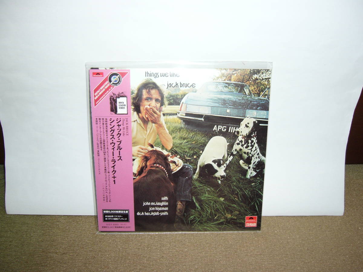 豪華名手陣参加 クロスオーヴァー前夜 Jack Bruce実質上1st 大傑作「Things We Like」リマスター紙ジャケット仕様限定国内盤 未開封新品。拍卖