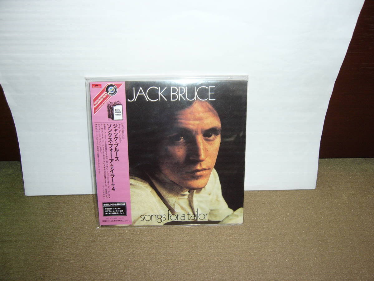 豪華名手陣参加 Cream~ソロ作音楽性確立の過度期名作 Jack Bruce 大傑作1st「Song for a Tailor」紙ジャケット仕様限定盤 未開封新品。拍卖
