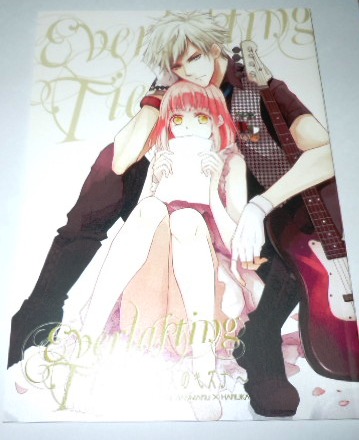うたプリ同人誌 Everlasting Ties/蘭春 蘭丸×春歌 小説拍卖
