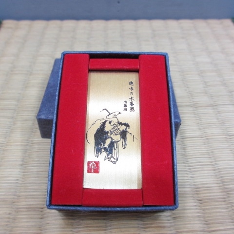 R 水墨画プレート 真鍮製 未使用 約94g 現状品 売り切り拍卖
