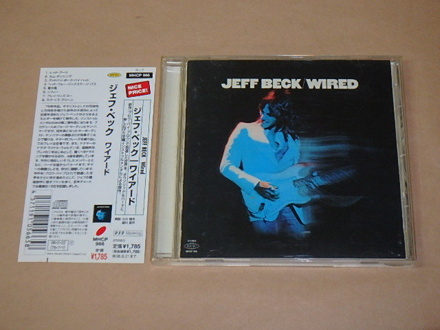 ワイアード / ジェフ・ベック(JEFF BECK)/ CD / 帯付き拍卖