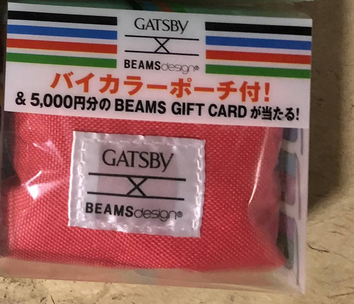 【同梱不可!】 【GATSBY × BEAMS】 バイカラー ポーチ ★赤×水色拍卖