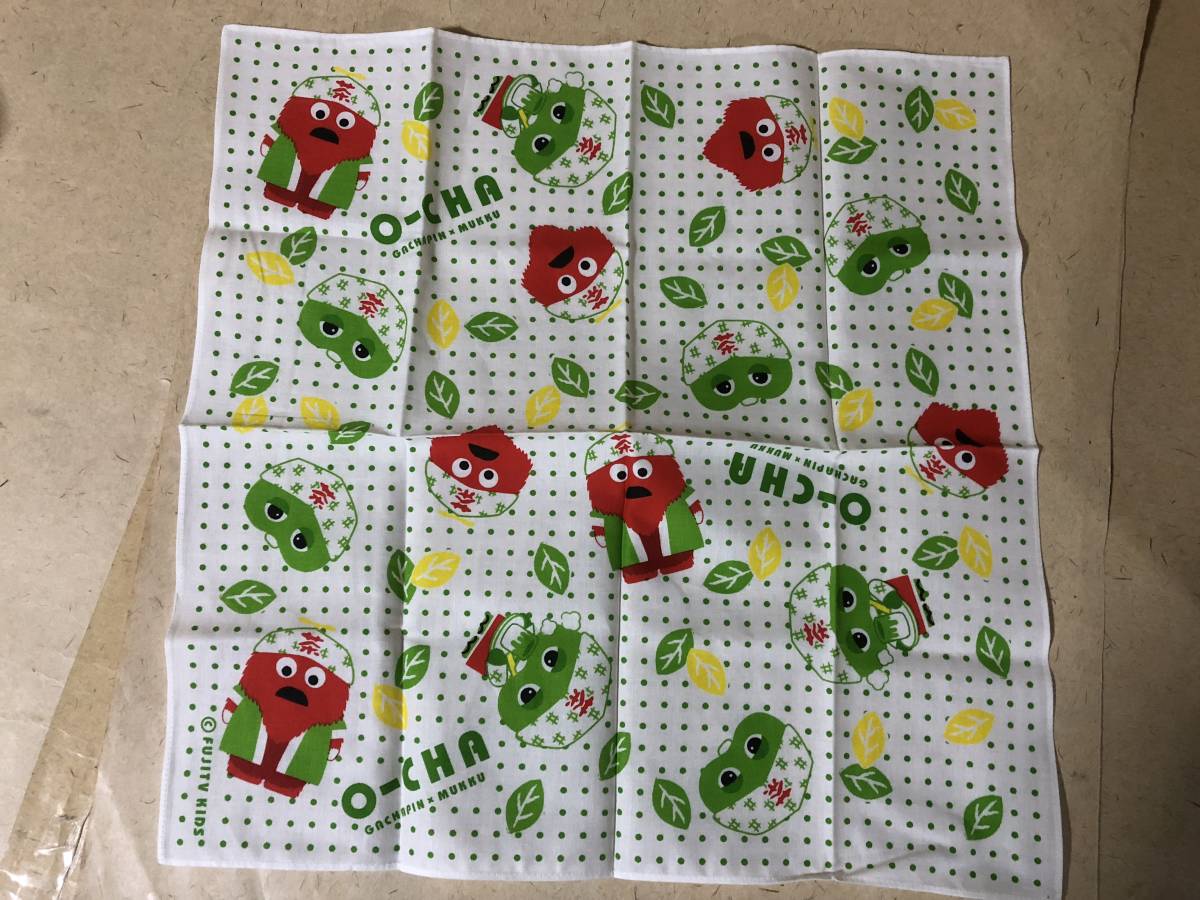 【同梱不可!】ガチャピン × ムック ハンカチ★OーCHA拍卖