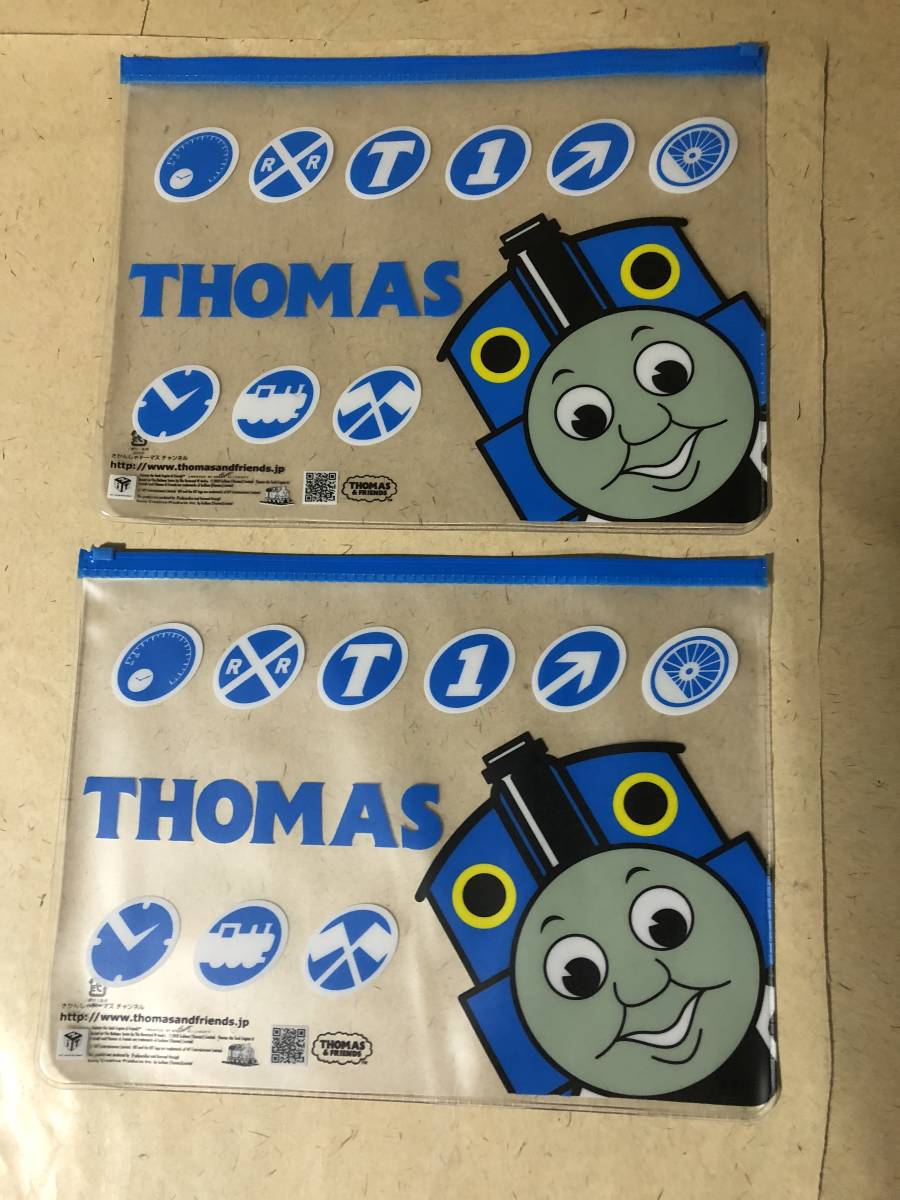 【同梱不可!】きかんしゃトーマス  ポーチ 2個拍卖