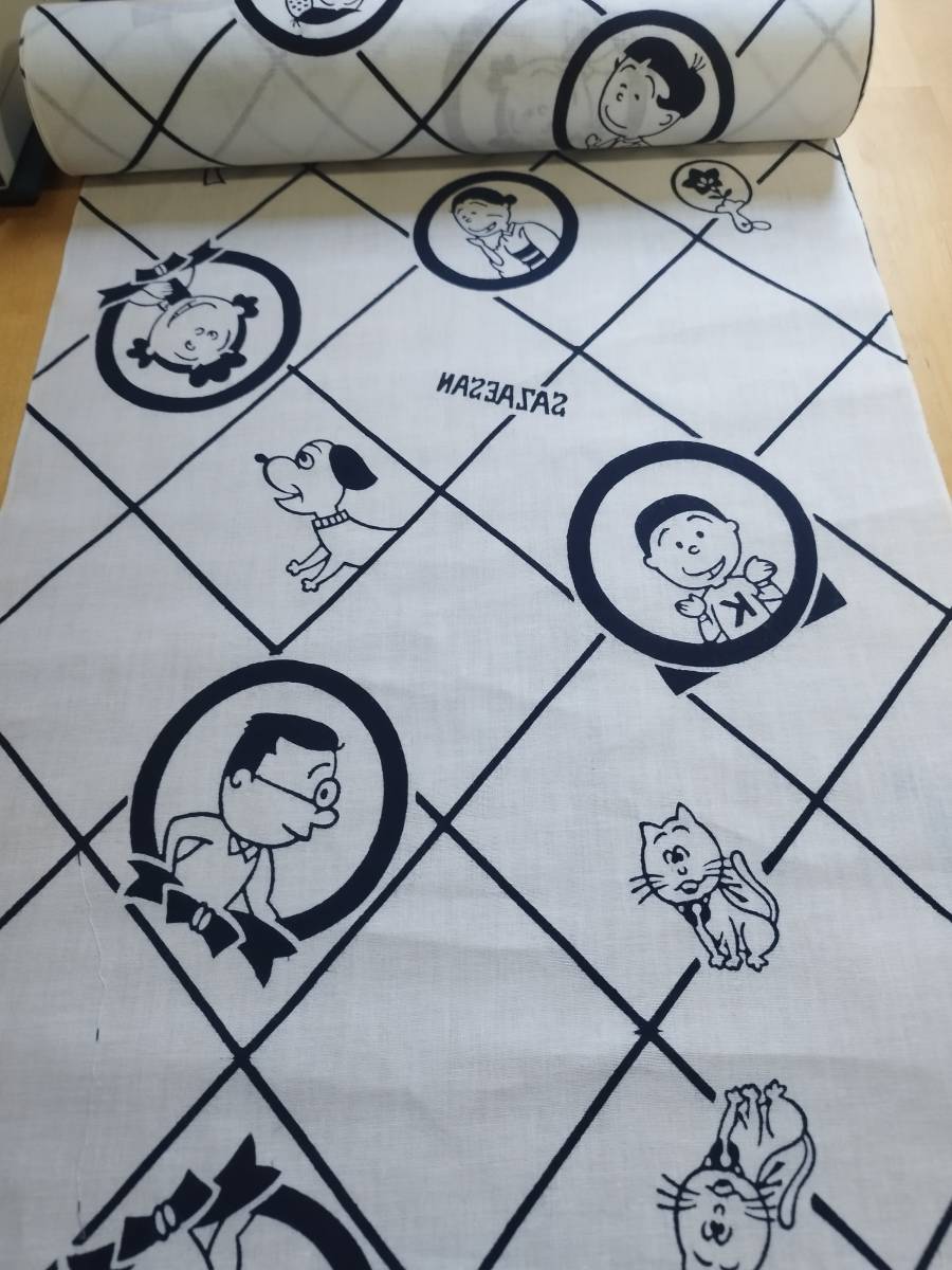 サザエさん 浴衣 反物 おおよそ910㎝拍卖