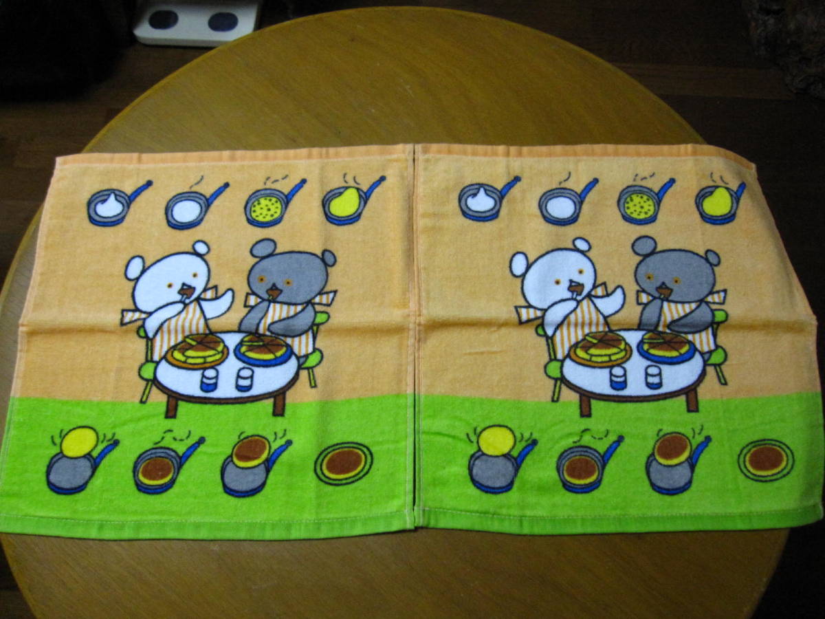 新品 ハンドタオル 2枚 こぐまちゃん 模様 パンケーキ 絵柄 セット 男女 兼用 子供 格安 可愛い 祝 綿 春 秋 冬 お洒落 小熊 アニマル 家庭拍卖