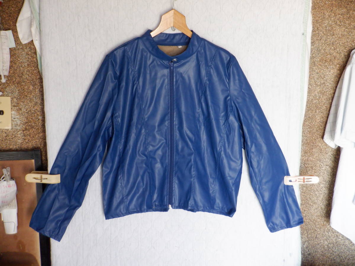 ジャケット ブルゾン ブルー レザー XLサイズ 新品 未使用品拍卖