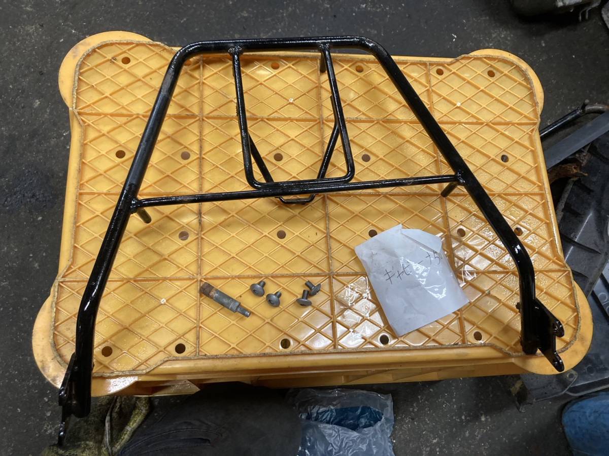 【49834】 キャビーナ50 AF33 リア キャリア 巨大拍卖