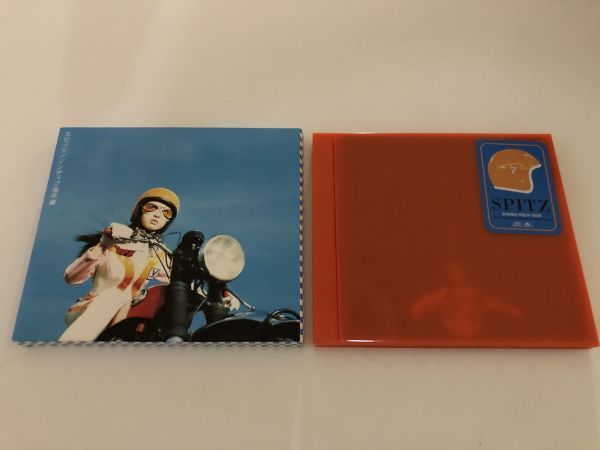 B20340 CD(中古)インディゴ地平線 スピッツ拍卖