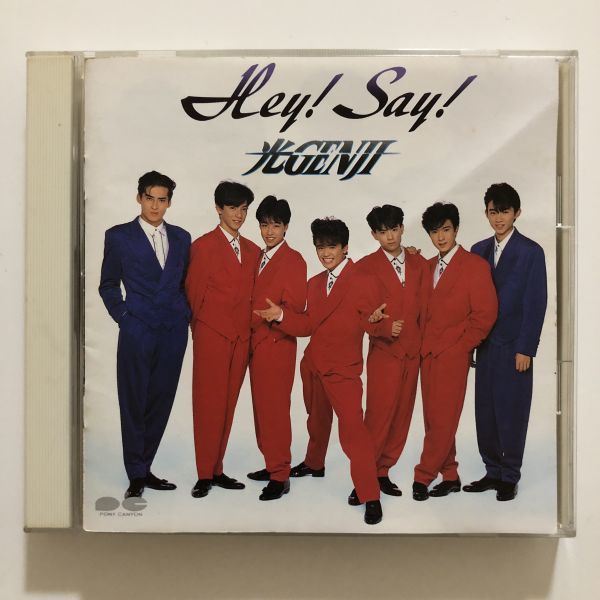 B20302 CD(中古)Hey!Say! 光GENJI D32A-0423拍卖