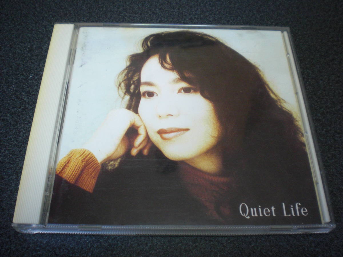竹内まりや 『Quiet Life』 CD拍卖