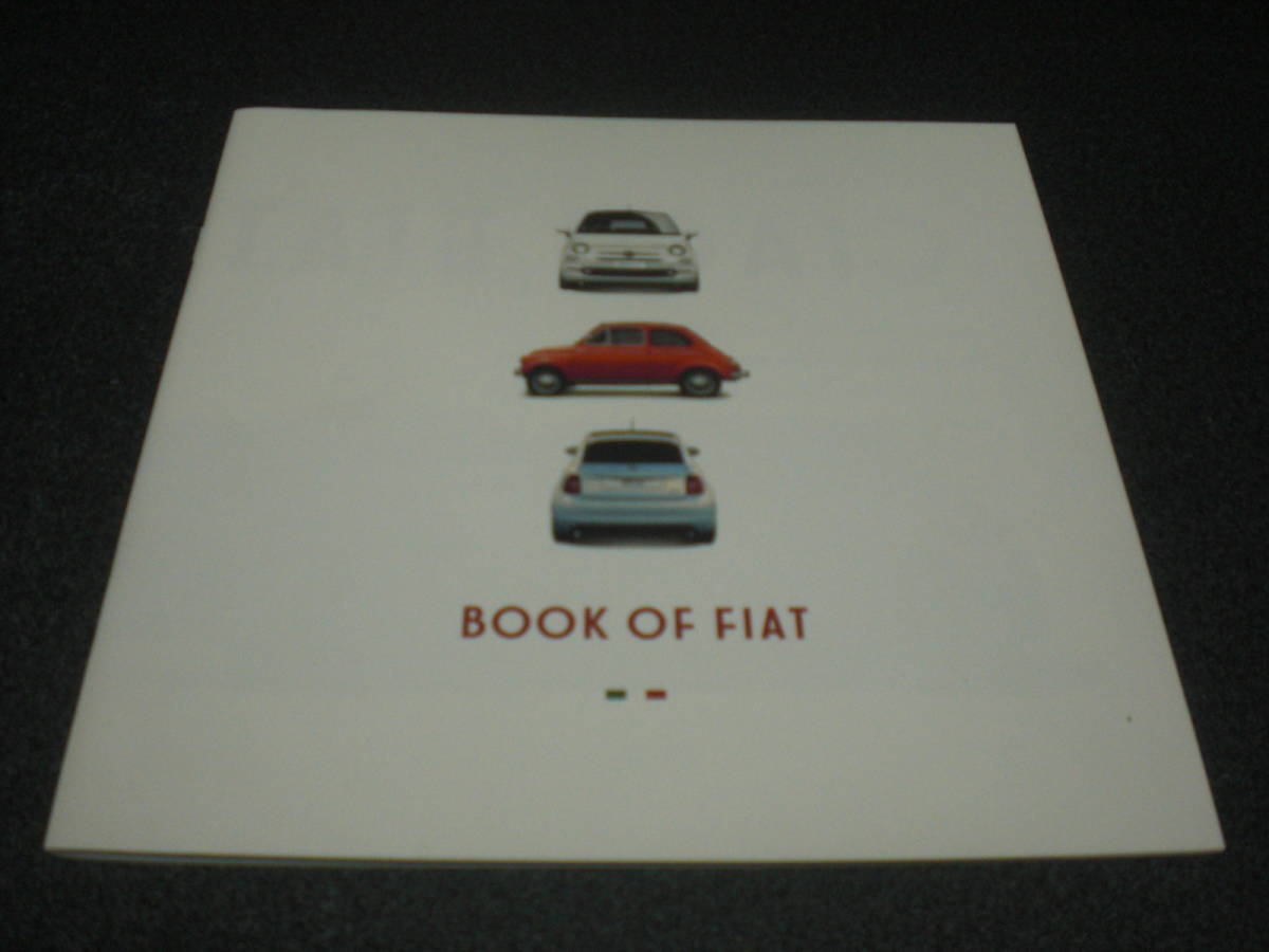 『BOOK OF FIAT』【オールカラー32P】拍卖