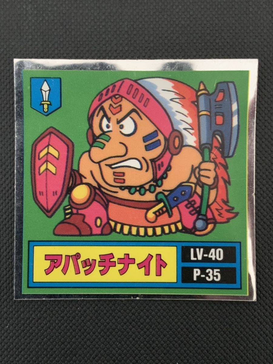 マーメイド バトル騎士 シール アパッチナイト マイナーシール拍卖