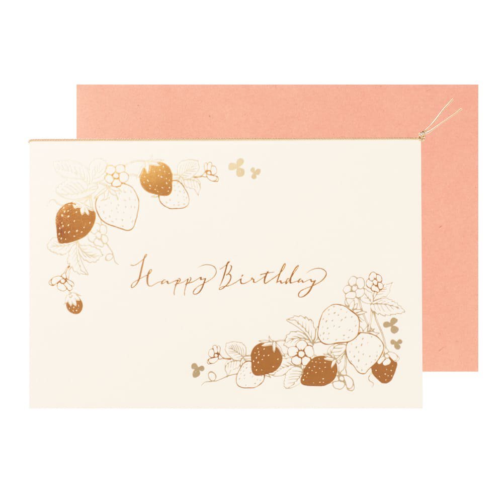 @【即決】▽誕生日カード▽ TSUTSUMU/バースデーカード/いちご/ストロベリー/かわいい/封筒付き/ピンク/グリーティングカード//TC102拍卖