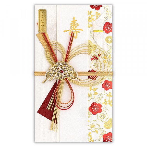 【即決】▽のし袋▽ エヌビー 金封 ご祝儀袋 寿 梅桜紋A 梅 桜 萩 七宝紋 短冊 金箔 赤箔 紅白 花柄 華やか // 5859511拍卖