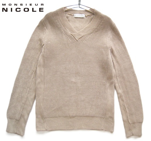 高級!!ムッシュニコル MONSIEUR NICOLE*Vネック サイドリブ付きコットンニットセーター 46 実寸M モカベージュ拍卖