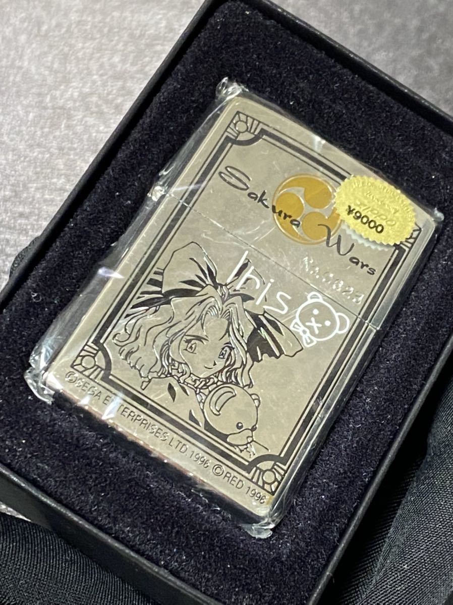 zippo サクラ大戦 アイリス 限定品 希少モデル ヴィンテージ 1997年製 Sakura Wars Iris シリアルナンバー NO.0623 ケース 保証書付き拍卖