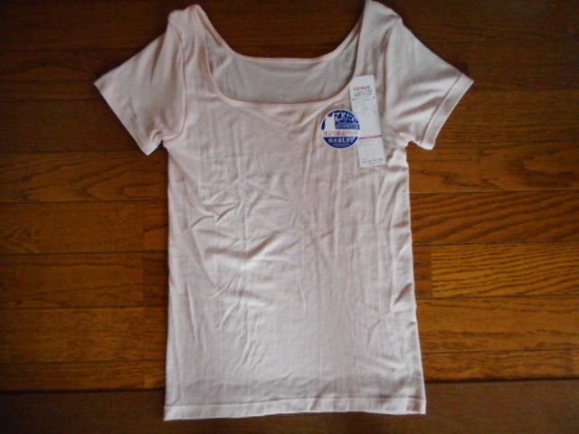 ☆新品 グンゼ 2分袖インナー(汗取り付)L (日本製)☆拍卖