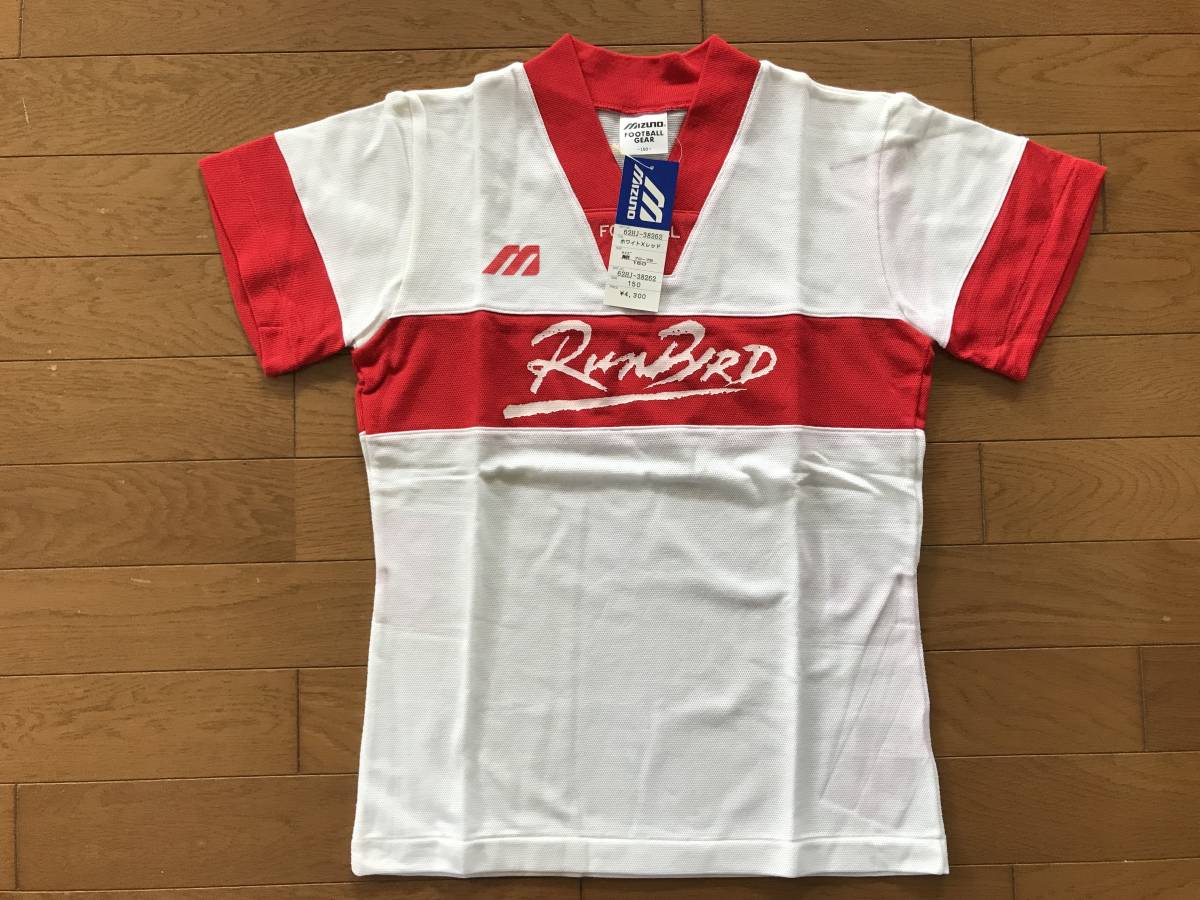 当時物 未使用 デッドストック Mizuno 半袖シャツ フットボール Vネック ジュニア 品番:62HJ-38262 サイズ:150  TM9474拍卖