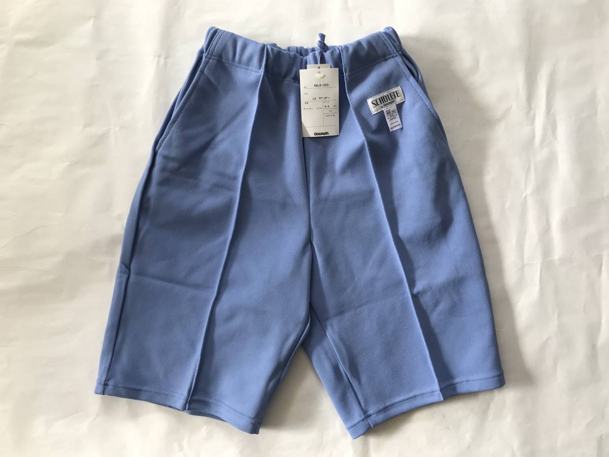 当時物 未使用 デッドストック ゴールドウィン SCHOLETE ハーフパンツ 体操服 品番:SNLR-590 サイズ:L(胴囲66)  TM9595拍卖
