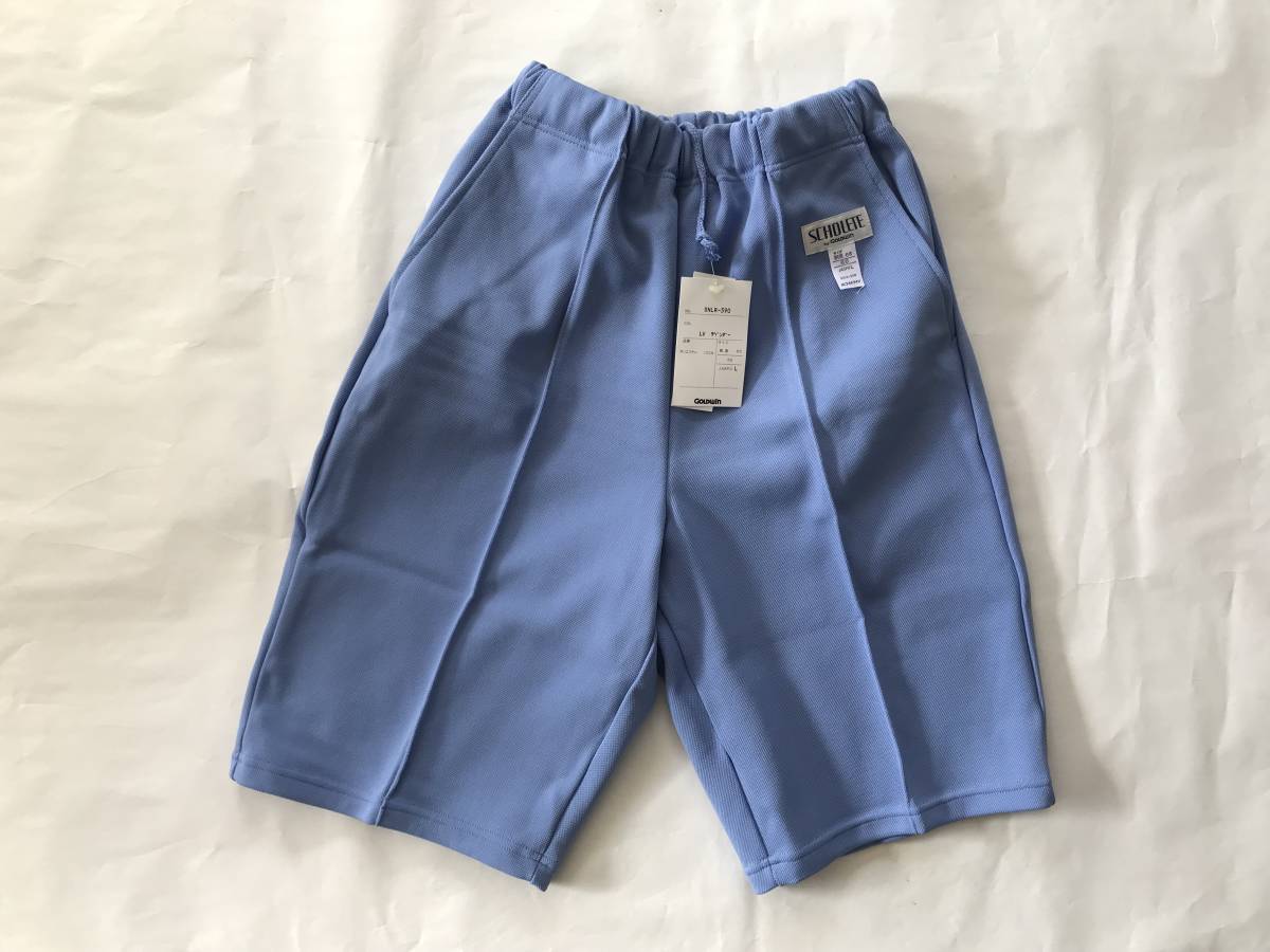 当時物 未使用 デッドストック ゴールドウィン SCHOLETE ハーフパンツ 体操服 品番:SNLR-590 サイズ:L(胴囲66)  TM9599拍卖