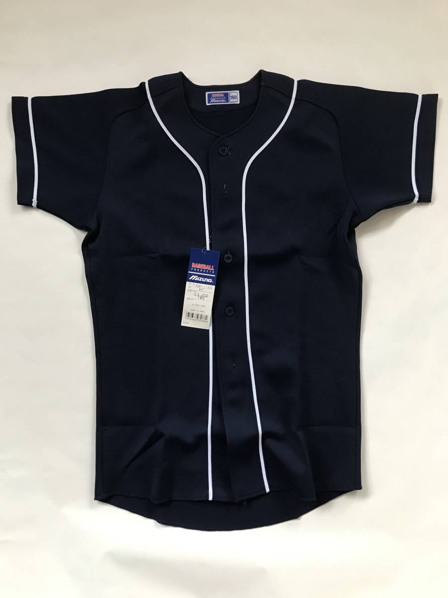 当時物 未使用 デッドストック Mizuno 野球ユニフォーム ジュニア 品番:52MY-11400 サイズ:160  TM9837拍卖